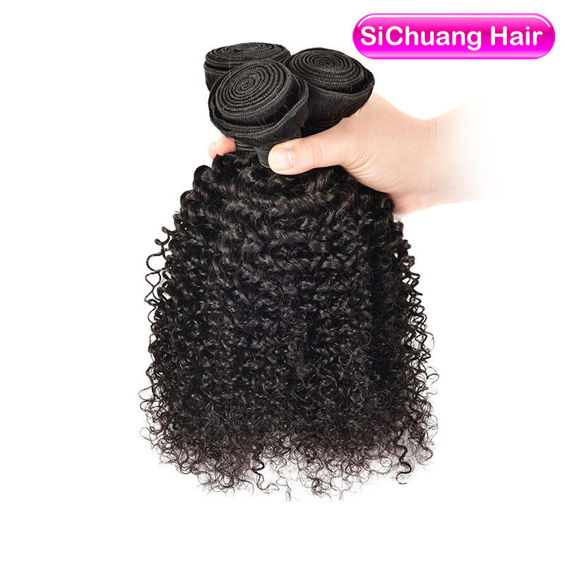 Jerry Curly Human Hair Bundles 1 Bundle