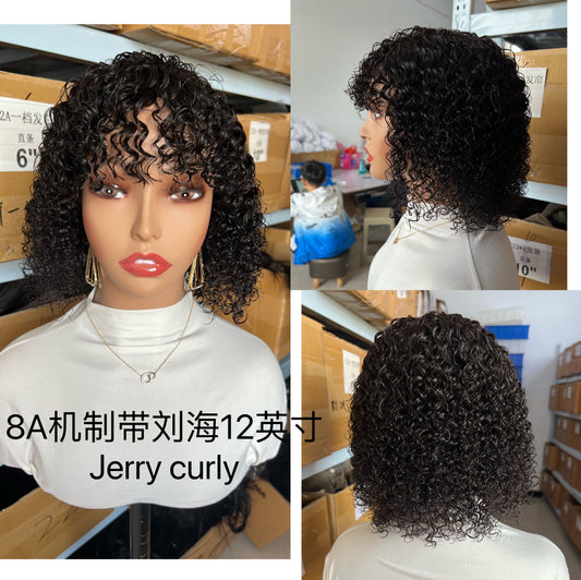 Machine bangs Bob Wigs Human Hair Jerry Curly Density 180%